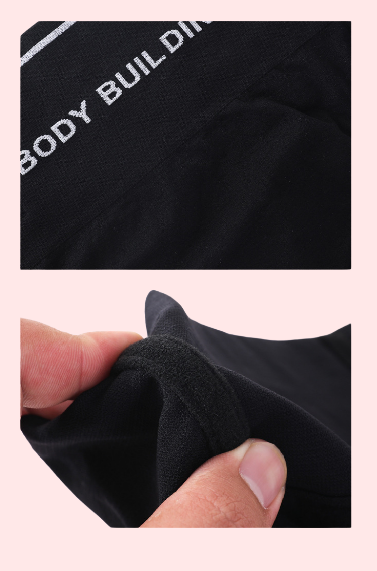 Chicme™ Body Bottoms